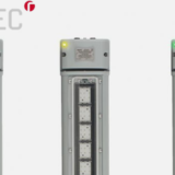 Hazardous Area Emergency Lighting – Intelligent Luminaires With Self Test Function