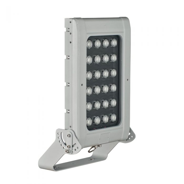 Raytec Spartan Flood HPFL25K High Power Floodlight Zone 1