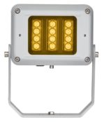 ATEX Floodlights | Zone 1 Floodlight Hazardous Area 600nm 2,500 Lumens