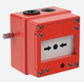 Manual Call Point Ex de IIC | Zone 1 (21) & Zone 2 (22) Aluminium