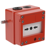 Manual Call Point Ex de IIC | Zone 1 (21) & Zone 2 (22) Aluminium