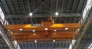 High Bay Lighting