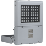 NEW Raytec SPARTAN Mid Power Flood & Bay