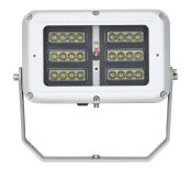 LED Industrial Floodlight | WARRIOR Floodlight