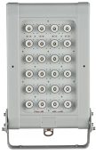 LED Industrial High Power Floodlight | WARRIOR Floodlight